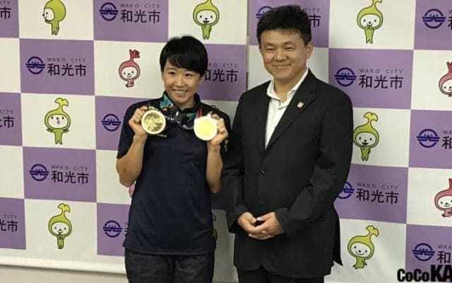 東京五輪・金メダル本命の美女アスリート　アジア大会・日本勢50個目の金メダル獲得を地元・和光市市長へ報告