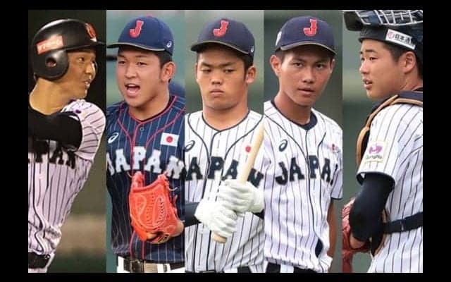 【侍U-18代表】次戦も難敵　“台湾の大谷”は16歳で155キロ？　昨年末には大阪桐蔭封じる
