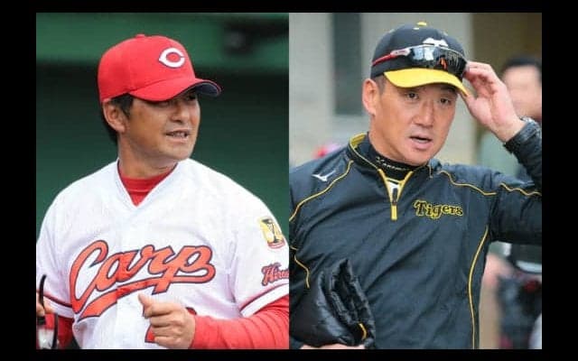 広島は大敗もマジック一つ減らし11、阪神は3位に1差…　セ6日はこうなった