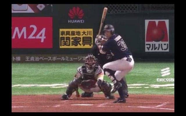 オリ山足がホークス千賀からプロ1号逆転3ラン　「なんとか伸びてくれました」