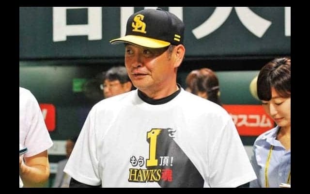 ソフトバンク、千賀で手痛い黒星　工藤監督「この負けをみんなで受け止めて」