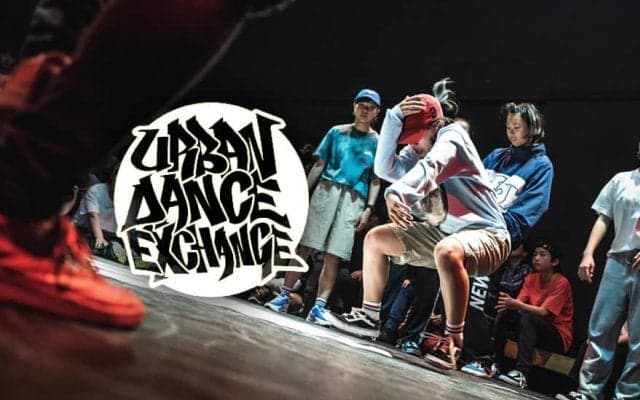 URBAN DANCE EXCHANGE 9月10日 (月)ラフォーレミュージアム原宿