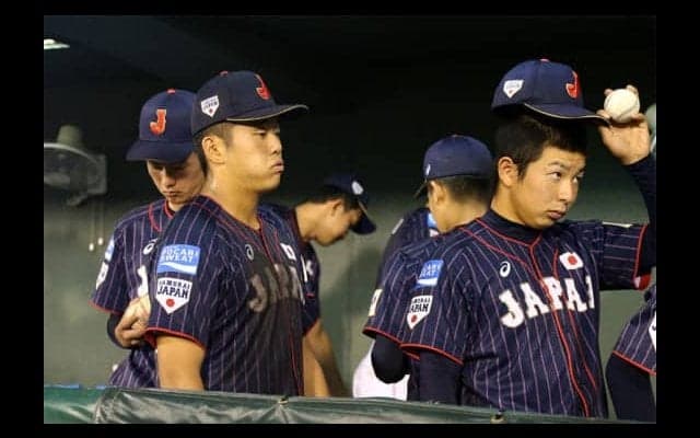【侍U-18代表】連覇が消えた日本、なぜ台湾に負けたのか？　その敗因と突きつけられた課題