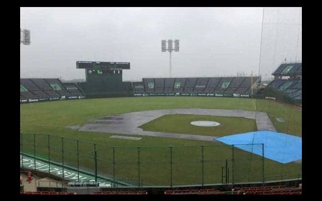 【侍U-18代表】中国戦は雨のため中止が決定　スーパーR打ち切り、9日に3位決定戦