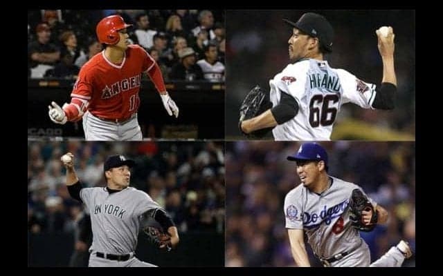 【MLB】大谷、田中ら日本人選手が大活躍！　本塁打、勝利、セーブ、ホールド