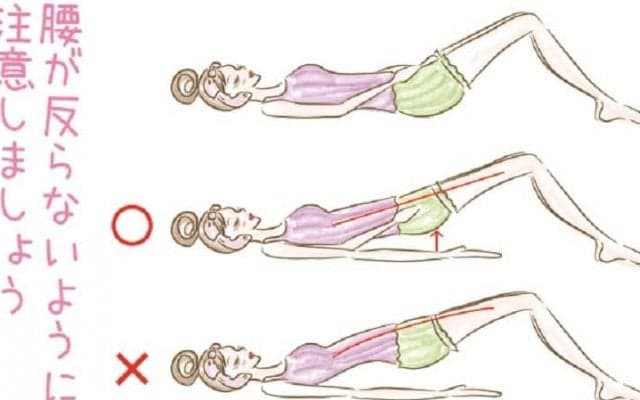 ヒップアップ＆もも裏スッキリ