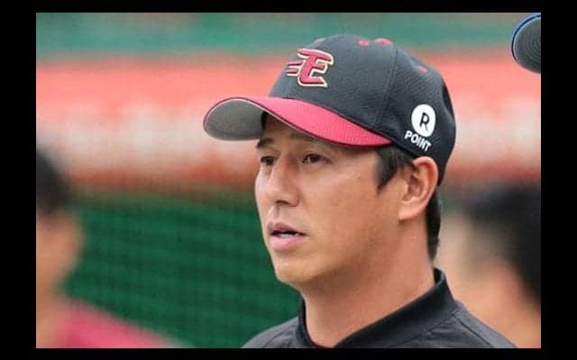 楽天-日本ハム戦、悪天候によるグラウンドコンディション不良で中止が決定