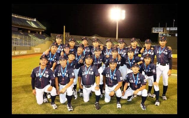 【侍U-18代表】日本が3位死守でW杯出場権獲得　韓国が台湾破り5度目V…大会最終日結果と各賞