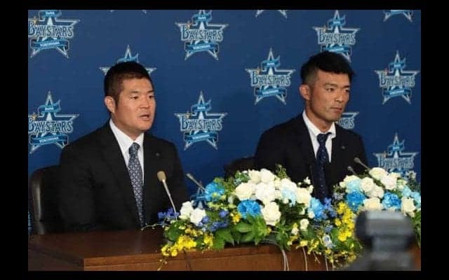 DeNA後藤が引退会見「松坂世代で本当に幸せ」　加賀は「ホッとした気持ち」