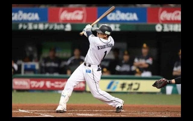 パ・リーグ天王山は首位西武が先制！　初回に栗山の2点適時打などで3点奪う