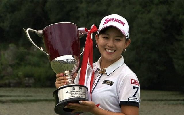 最後までリラックス＆アグレッシブ　プロ8年目にしてツアー初優勝を挙げた香妻琴乃