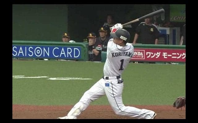 勝てばM11点灯の西武が3戦連続で初回大量点　栗山がグランドスラム