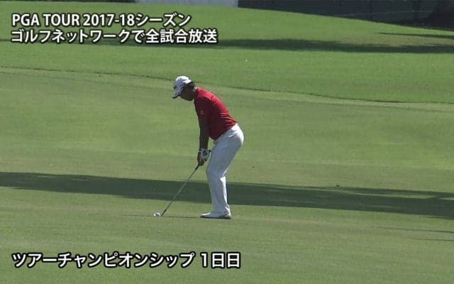 【動画】松山英樹は7打差25位タイで初日を終える