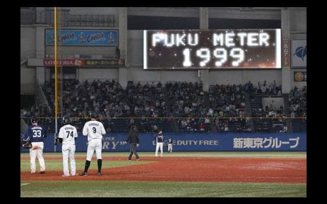 ロッテ福浦の脳裏に残る20年前の開幕戦　本拠地での偉業へ力強く「決めるよ」