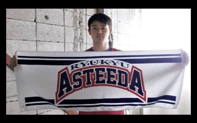 【卓球・Tリーグ】琉球アスティーダが”実業団MVP”有延大夢の獲得を発表