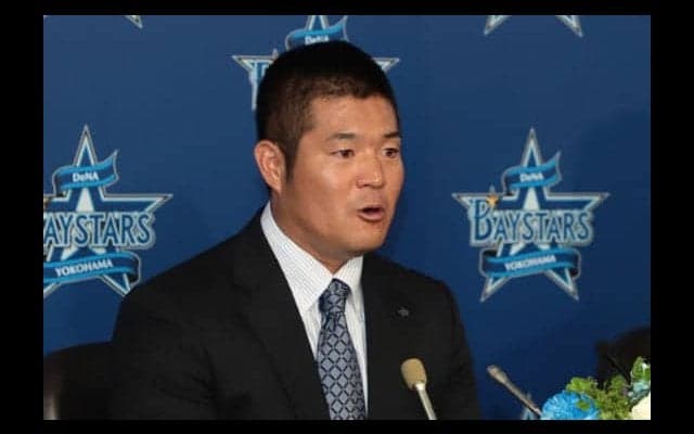 大好きな街・横浜で選手生活に幕--周囲を温かく和ませるDeNA後藤の思い