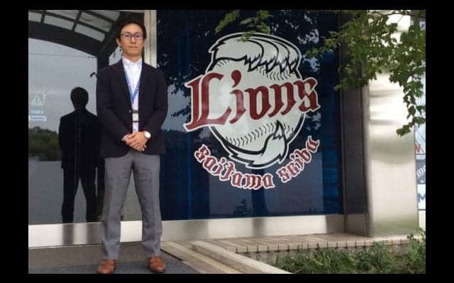 【パ・リーグお仕事名鑑】35歳での転身　「好き」を仕事にした西武の40周年記念事業担当は元高校球児