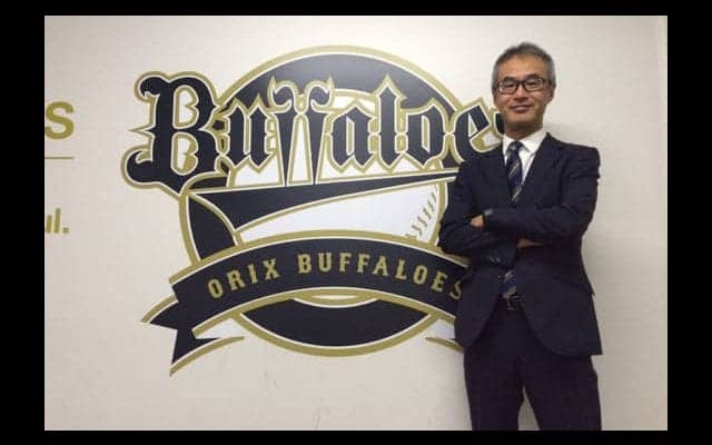 変化を恐れず、逆境を楽しむ　オリックス球団社長・湊通夫さん