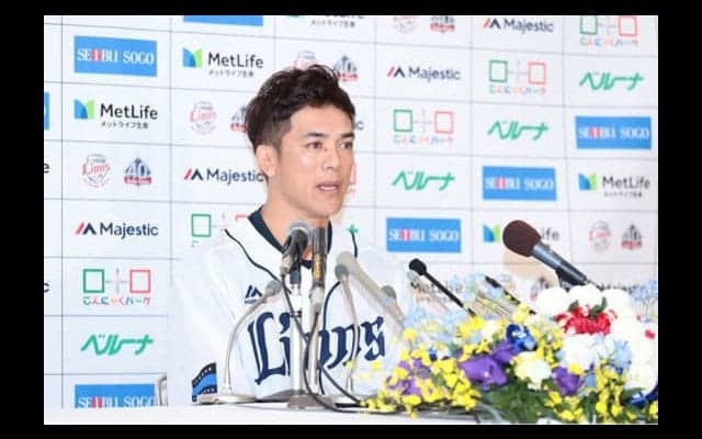 西武・松井稼が引退会見　「やめるなら、西武でやめたいと思っていた」