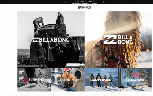 BILLABONG公式オンラインストアがリニューアルオープン！