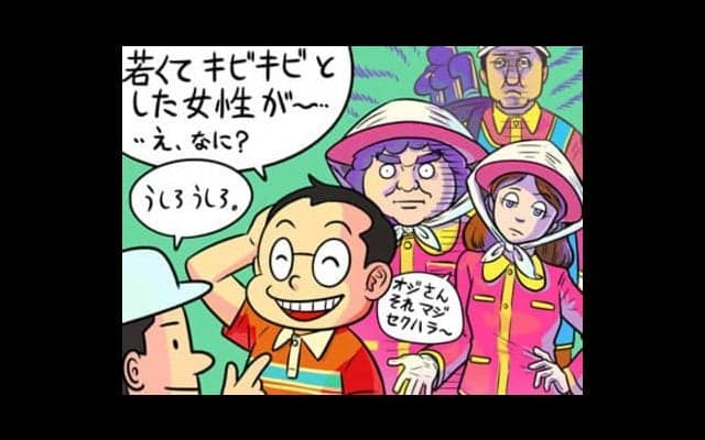 【木村和久連載】セルフか、キャディー付きか、どっちがいいですか？