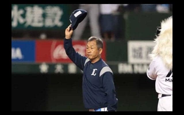 10年ぶりV王手の西武・辻監督、1958年再現へ「どうせなら明日舞いたい」