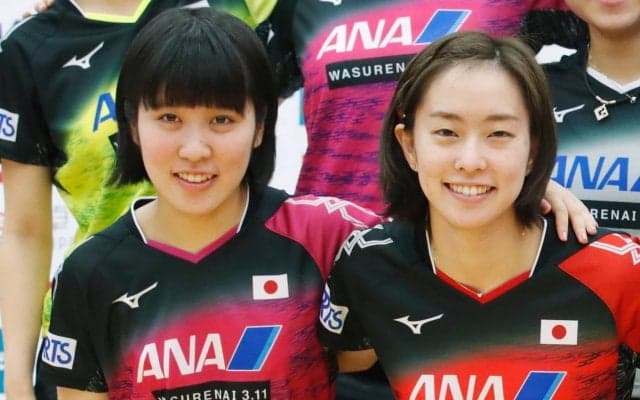 【卓球】女子ワールドカップ2018開幕直前特集！石川、平野の優勝なるか？