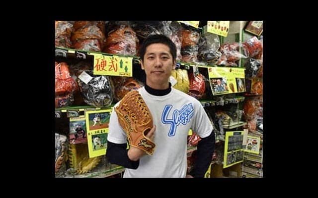 阪神・鳥谷ら名手と同じグラブになる！「究極のメンテナンス」とは？