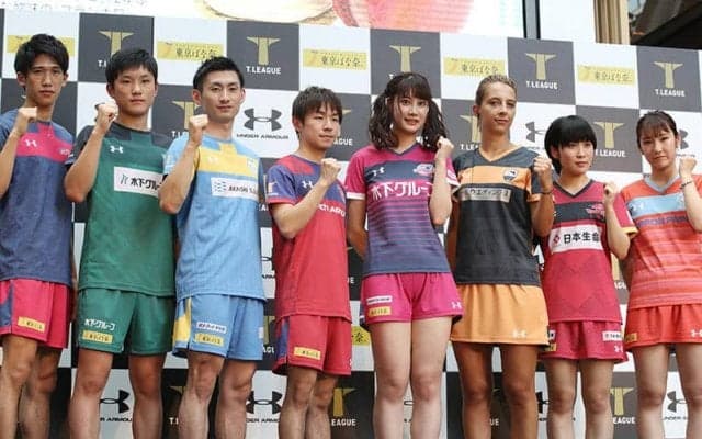 卓球の新リーグ「Tリーグ」開幕戦 テレビ東京・BSテレ東で放送決定！