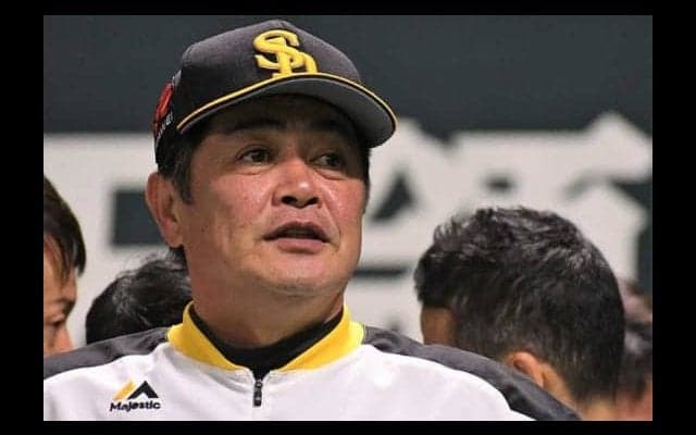 ホークス、ロッテに敗れ西武Vアシスト　工藤監督「ファンに心からお詫びを」