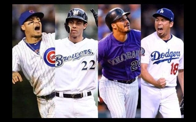 【MLB】ナ・リーグ歴史的大接戦　中＆西の2地区で2日に地区Vかけワンデープレーオフ