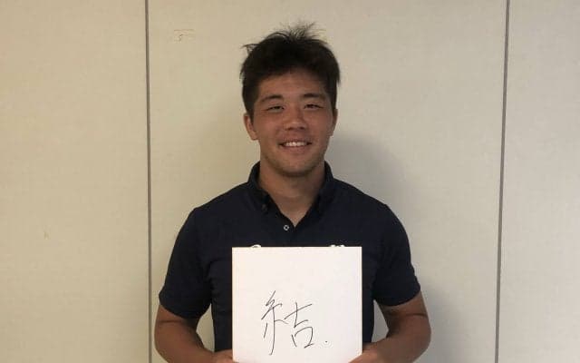 【ラグビー】対抗戦開幕前特集第１弾　古田主将