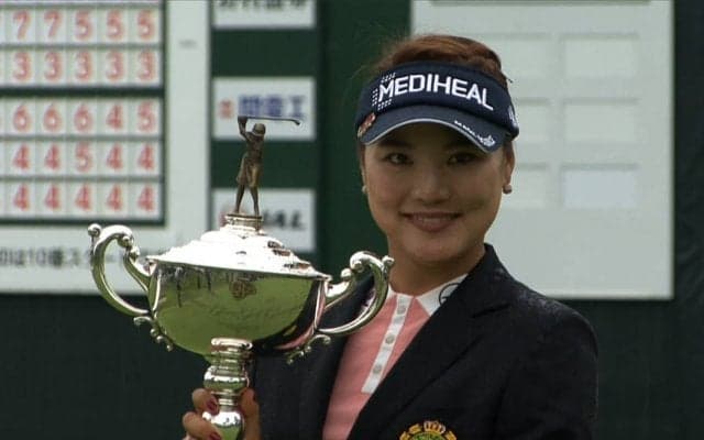 ユ・ソヨンの強みは1ヤード刻みのショット力　畑岡奈紗は米ツアーで優勝した実力を披露