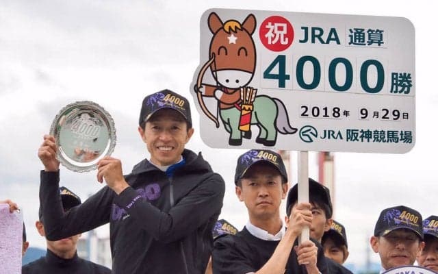 【武豊日記】JRA通算4000勝を達成しました
