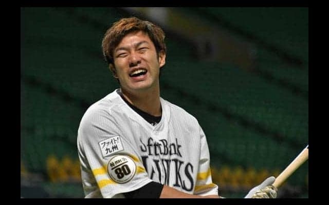 鷹・柳田、自身最多35号で初100打点「めっちゃ嬉しい」のち「めっちゃ痛い」