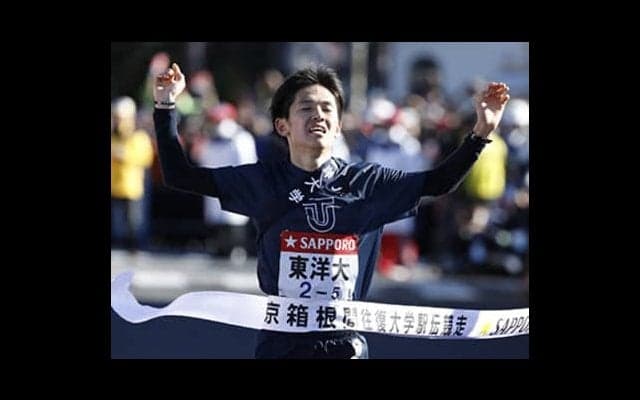 東洋大が異例のアメリカ合宿。駅伝３冠に向け「秘密兵器」を試用した