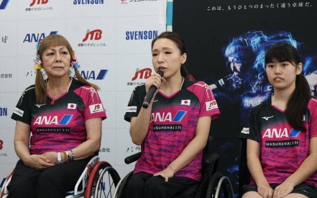 【パラ卓球】女子高生から70代まで　アジアと世界大会へ向け合同合宿