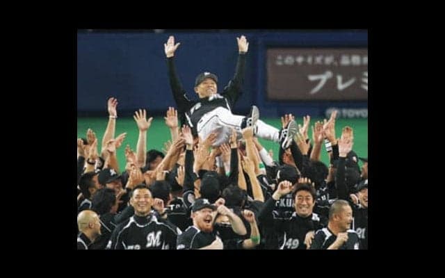 プロ野球におけるプレーオフの歴史。パ・リーグには幻の制度があった