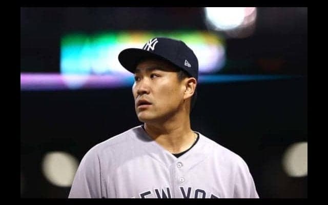 【MLB 地区シリーズ】NYファンの信頼は絶大　田中将大の5回降板で采配に不満の声「なぜ代えた？」