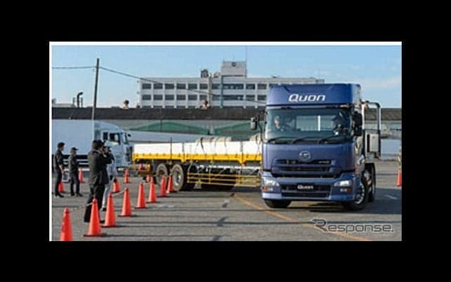 究極のドライバーを目指す国際大会、UDトラックスが開催　10月23-25日