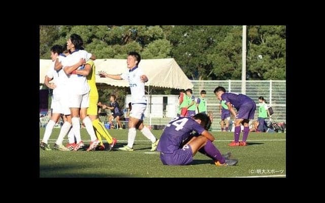 桐蔭横浜大に２点先制も逆転負け　後期リーグ戦初の黒星／関東大学１部リーグ戦