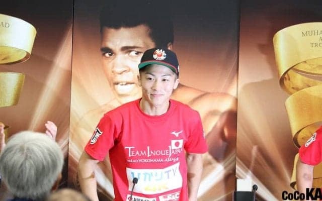 「井上尚弥のパンチは爆弾」、「階級を超えて世界最強のパンチャー」　試合後会見一問一答