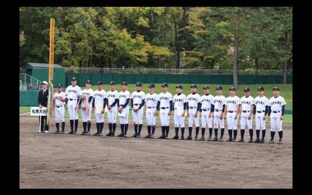 【高校野球】札幌大谷が8回に逆転で初優勝、選抜出場有力に　船尾監督「信じられない」