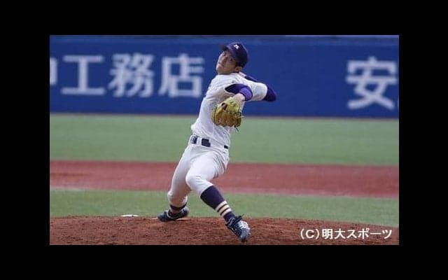 森下暢が１安打完投！　守り勝ち今季初の勝ち点獲得／東京六大学秋季リーグ戦