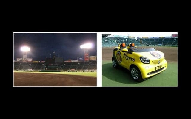 リリーフカーやインタビュー台が登場！「阪神甲子園球場ナイトツアー」開催