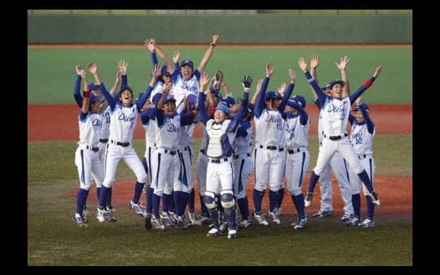 【女子プロ野球】愛知ディオーネが“下剋上”達成、2連勝で女王決定戦を制し「年間女王」に輝く