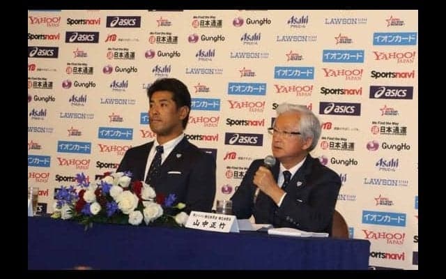 侍ジャパン28人発表　最多は西武の6選手、阪神とオリックスからは選出なし