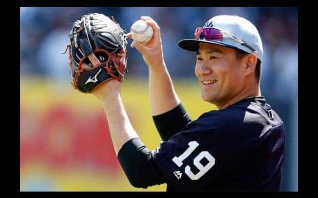 【MLB】田中将大は来季も「先発トップ」と地元紙　ヤンキースの課題は「投手陣の強化」