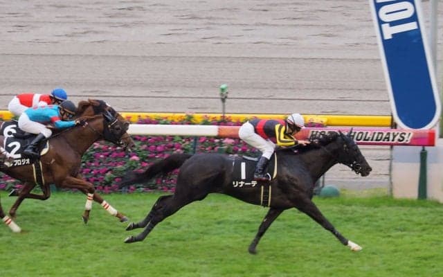【白秋S】リナーテが大外強襲！豪快な差し切りで連勝