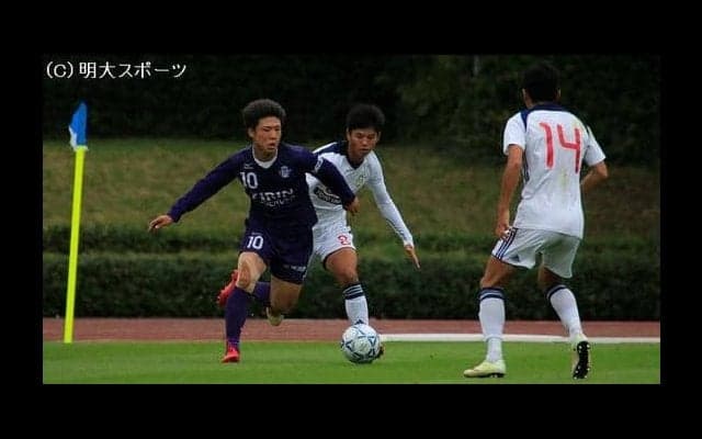 東洋大に０-２　３戦勝ちなしで４位転落／関東大学１部リーグ戦